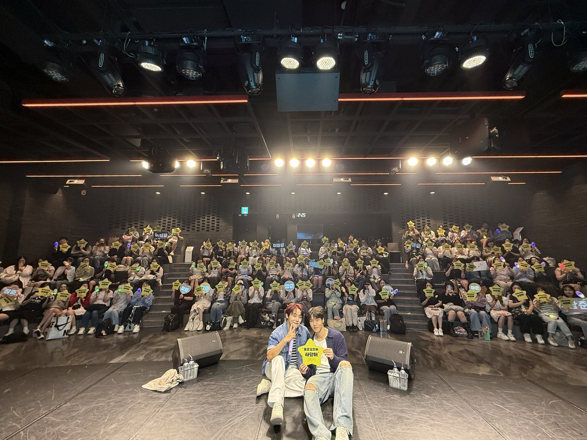 Recent activity shot of GoldenChild