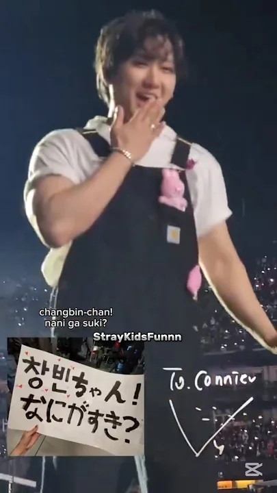 Latest photo of Changbin (Stray Kids)