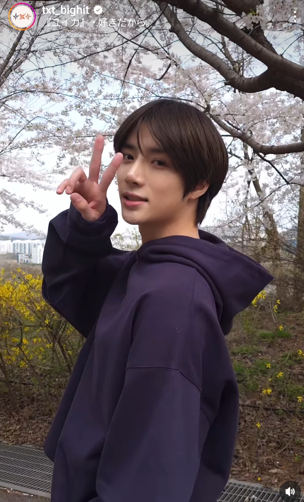 Behind-the-scenes cut of Beomgyu (TOMORROW X TOGETHER)