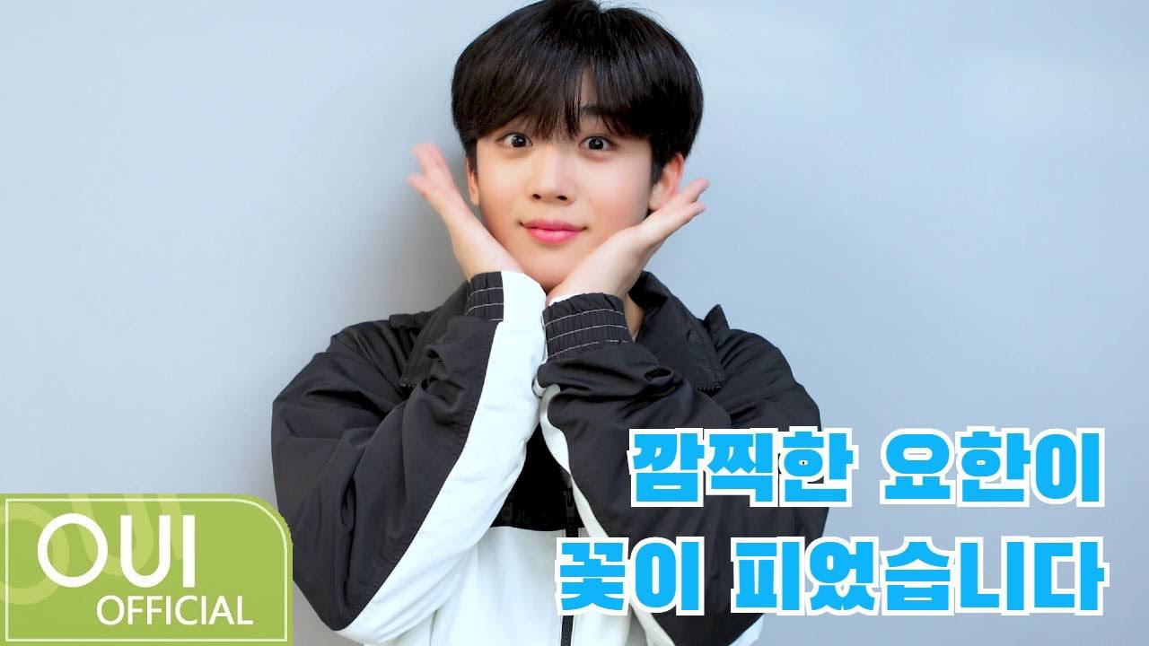 Behind-the-scenes cut of Kim Yohan (WEi)