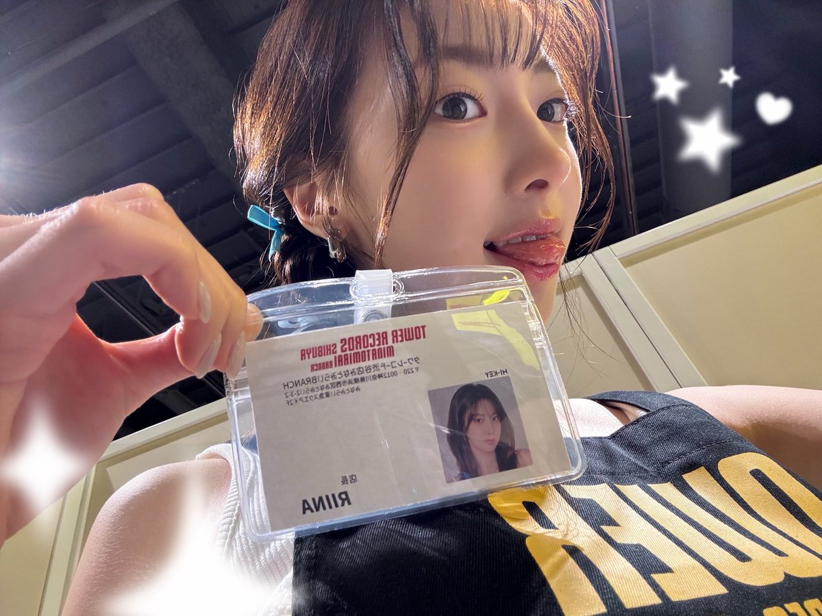 Latest photo of H1-KEY
