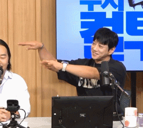 Latest photo of Hwang Chiyeol