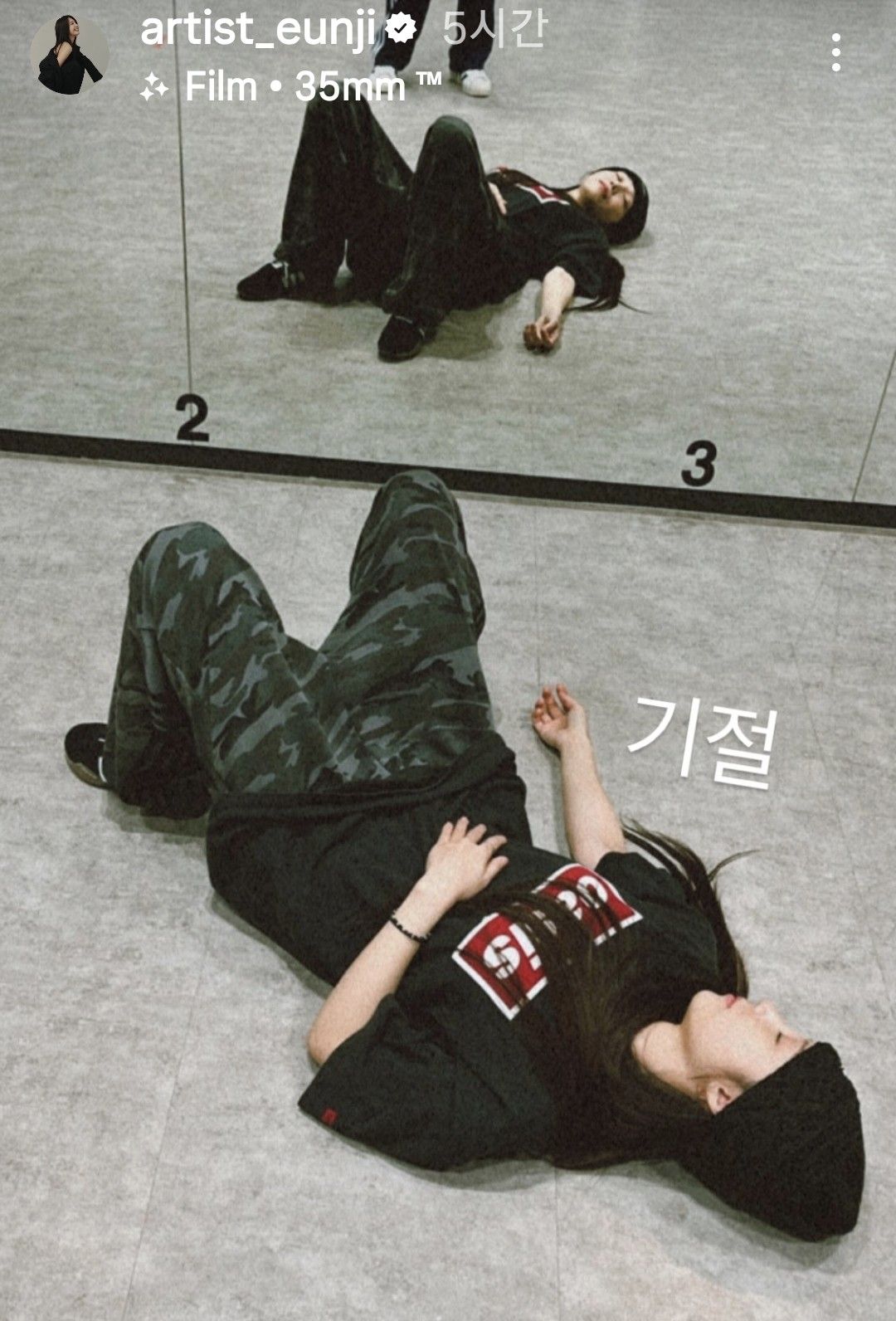 郑恩地 (Apink)的最新活动照片