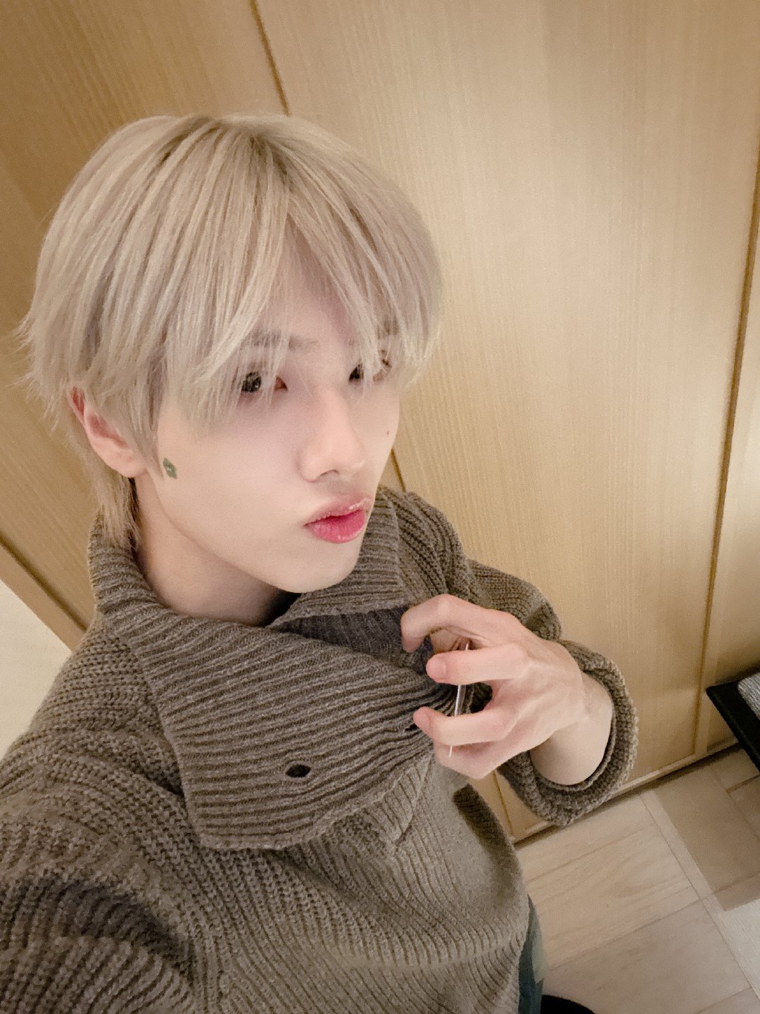 Recent activity shot of Jisung (NCT DREAM)