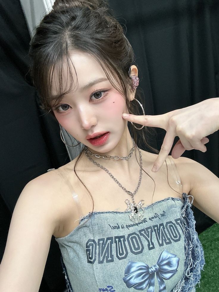 Latest photo of IVE