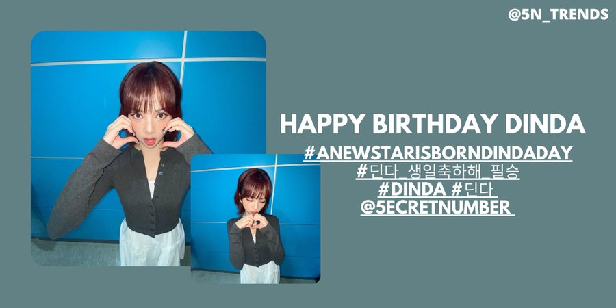 Recent activity shot of Dinda (SECRET NUMBER)