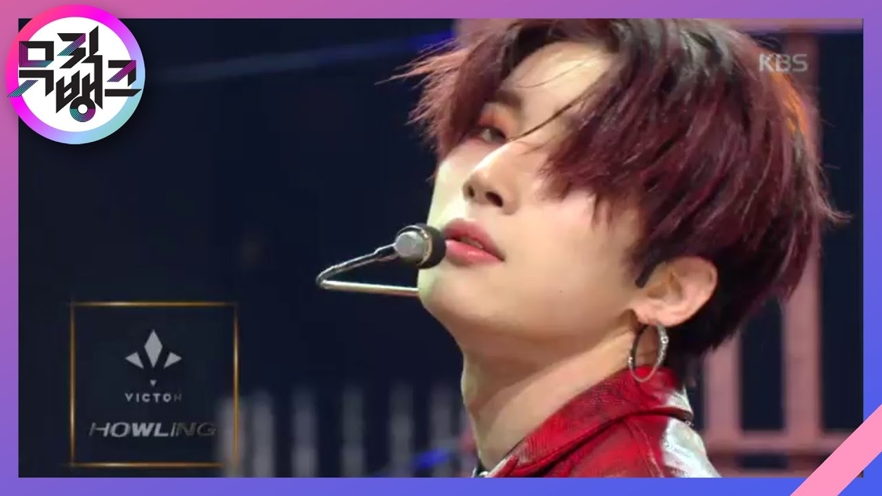 Behind-the-scenes cut of VICTON