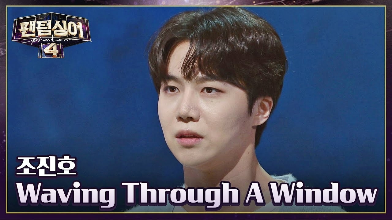 Behind-the-scenes cut of Jinho (PENTAGON)
