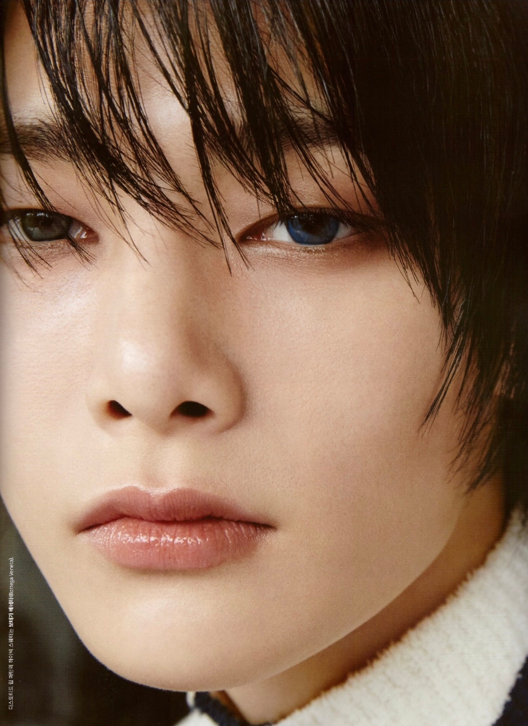 Latest photo of I.N (Stray Kids)