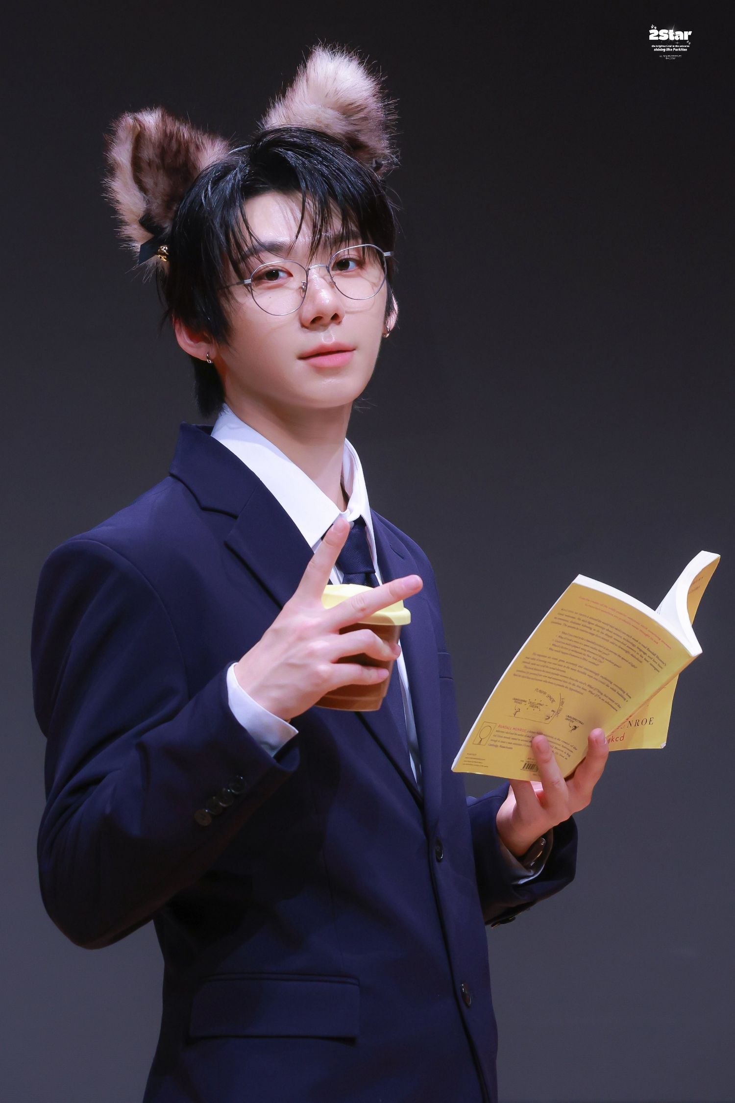 박한 (아홉) 팬이 찍은 순간