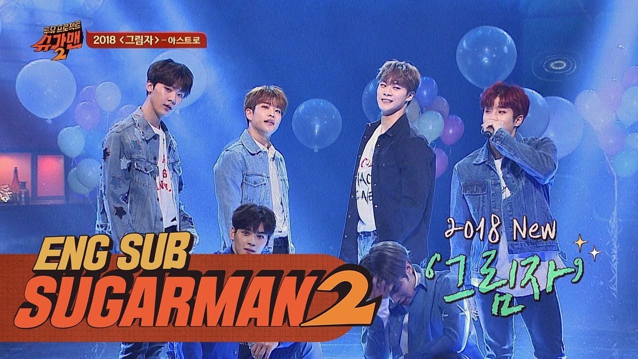 Behind-the-scenes cut of Moonbin (ASTRO)