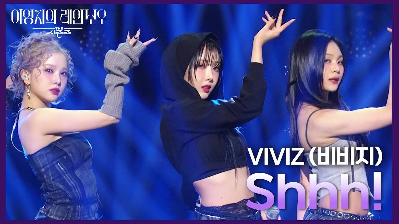 Foto aktivitas terbaru VIVIZ
