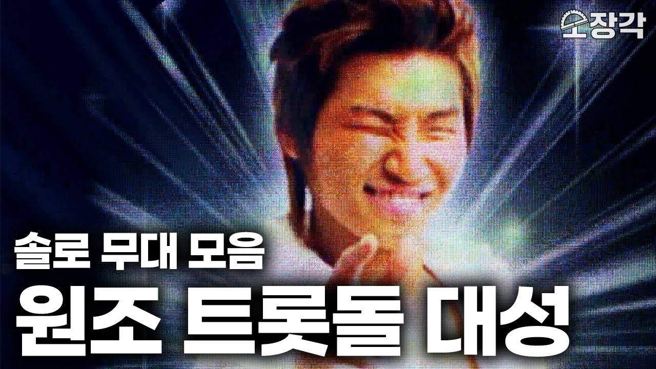 Recent activity shot of Daesung (BIGBANG)