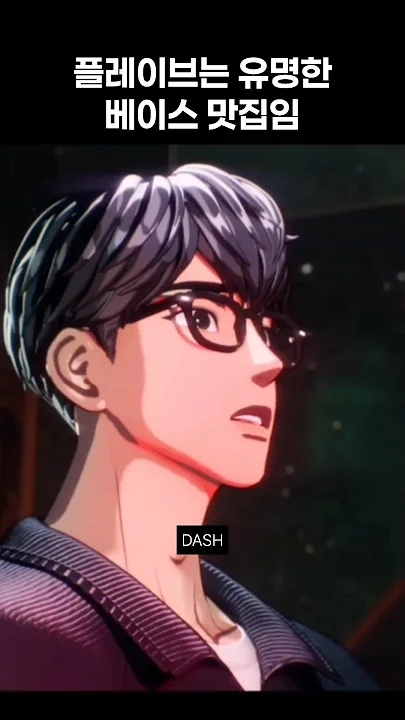 Fandom-recommended wallpaper image of PLAVE