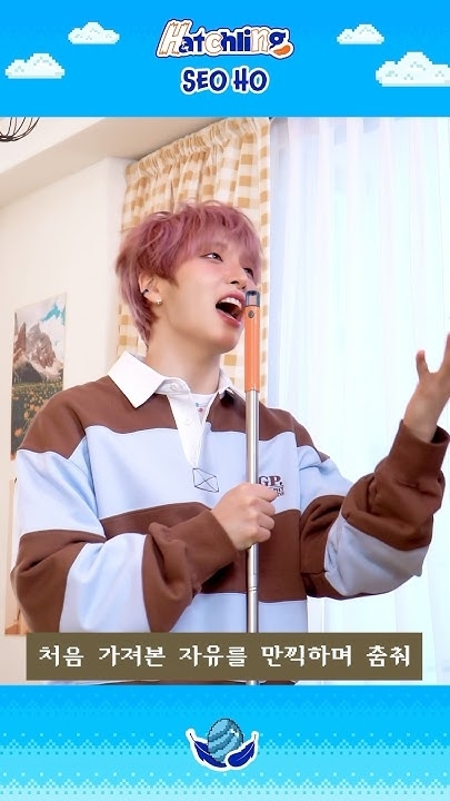 Fandom-recommended wallpaper image of ONEUS