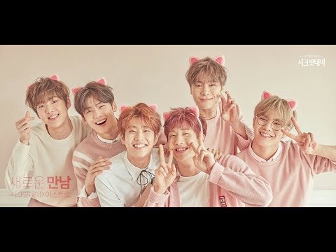 Latest photo of Moonbin (ASTRO)