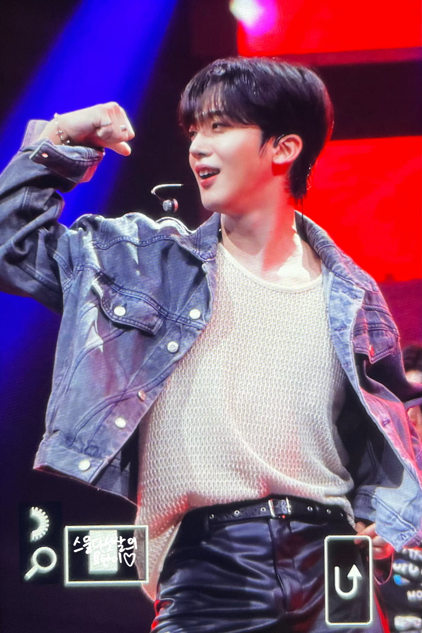 Recent activity shot of Kim Yohan (WEi)