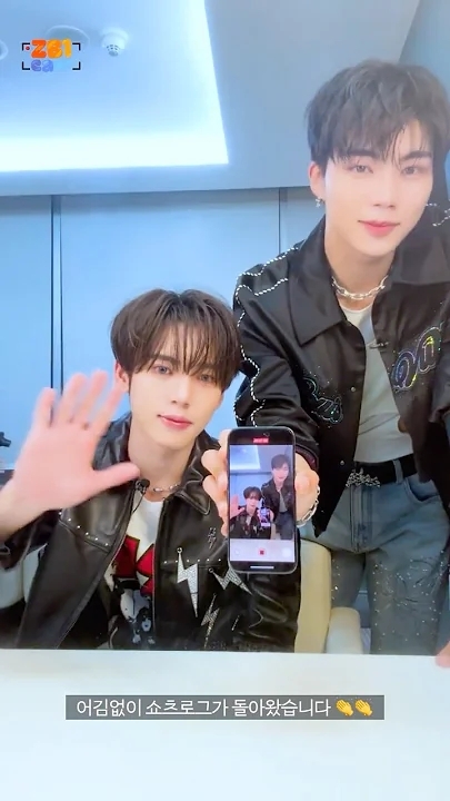 Fandom-recommended wallpaper image of Park Gunwook (ZEROBASEONE)