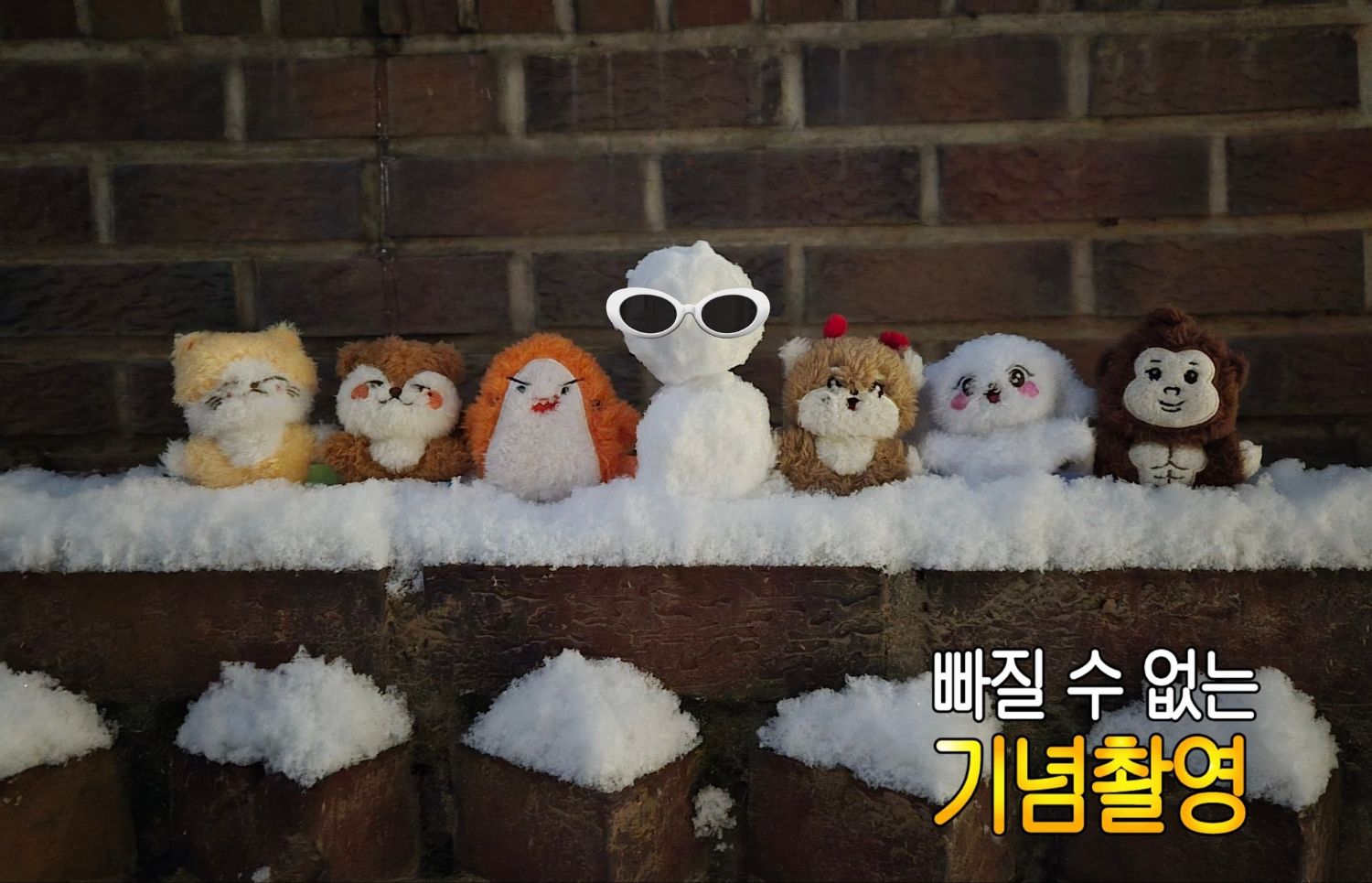 온앤오프 최근 활동샷