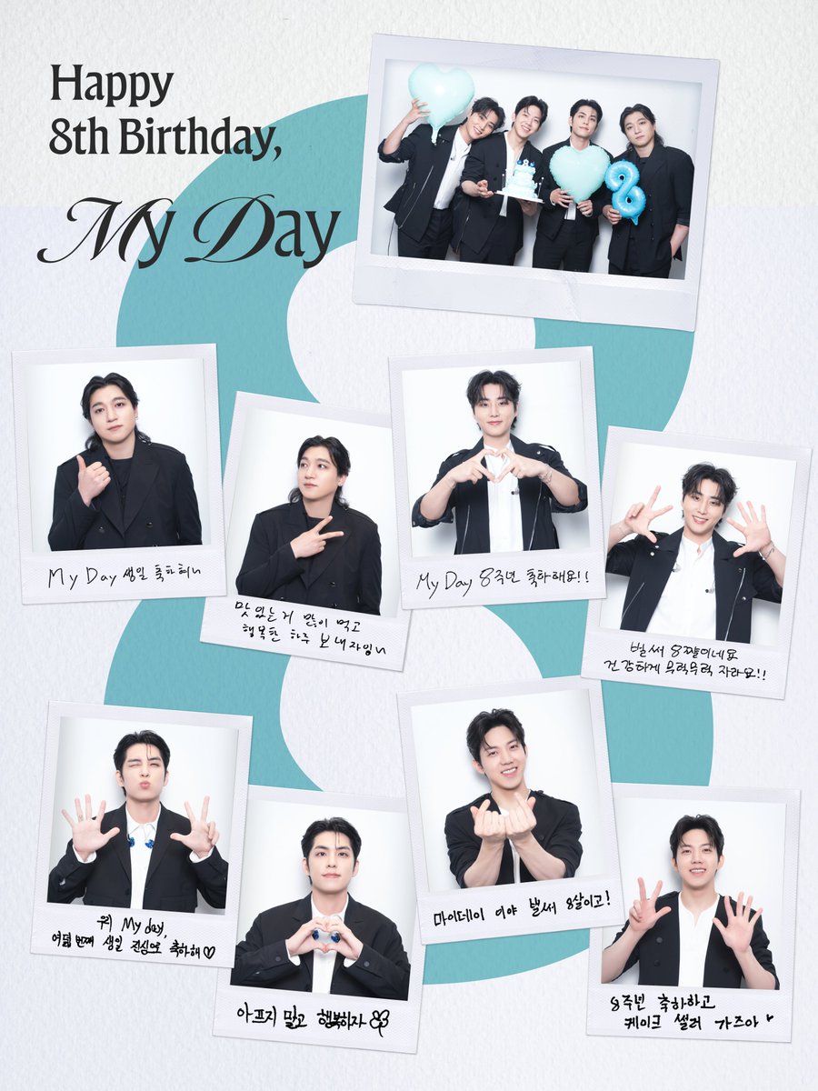 Latest photo of DAY6