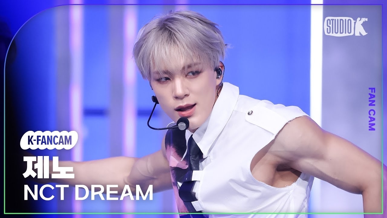 제노 (NCT DREAM) 팬이 찍은 순간