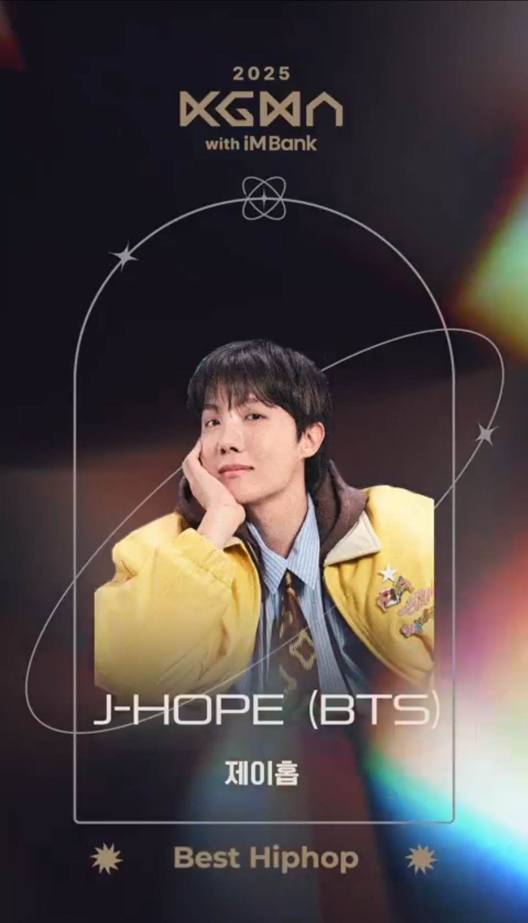 Foto terbaru j-hope (BTS)