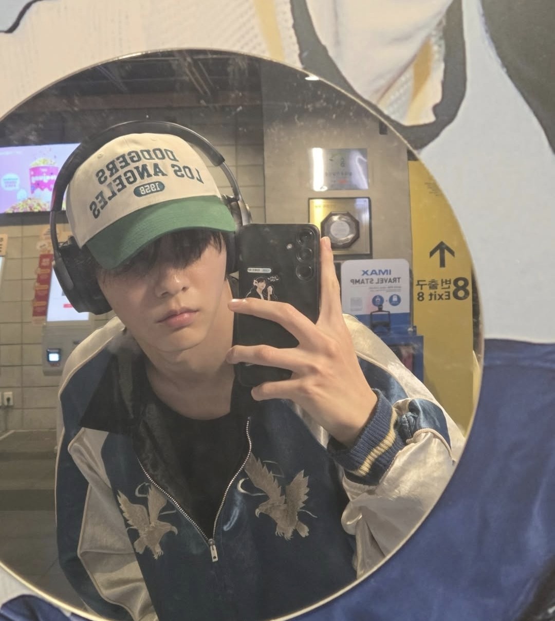 Recent activity shot of Soobin (TOMORROW X TOGETHER)