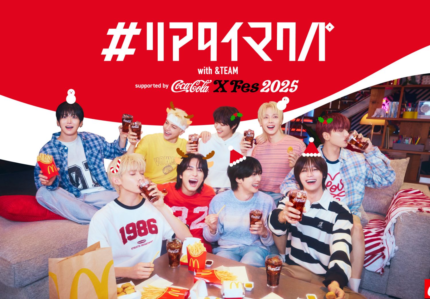 Behind-the-scenes cut of &TEAM