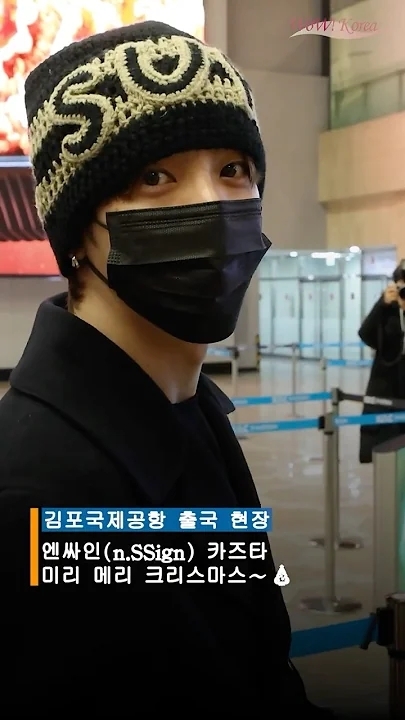 Latest photo of KAZUTA (n.SSign)