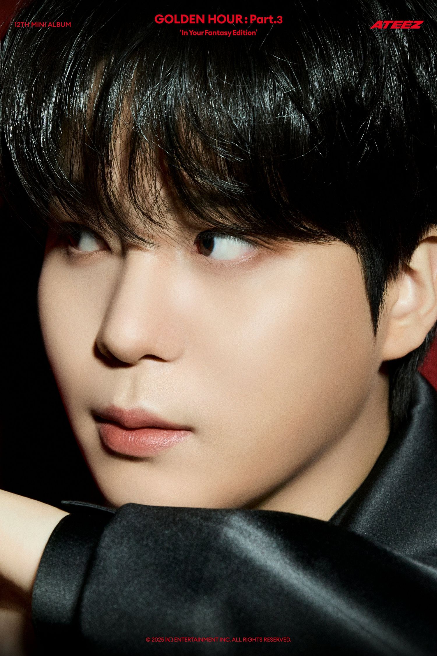 Recent activity shot of Jongho (ATEEZ)