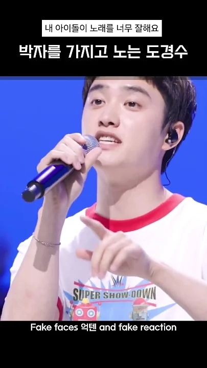 The most beloved wallpaper among D.O. (EXO)'s fans