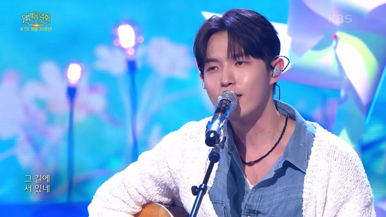 A moment captured by Kim Jaehwan's fan