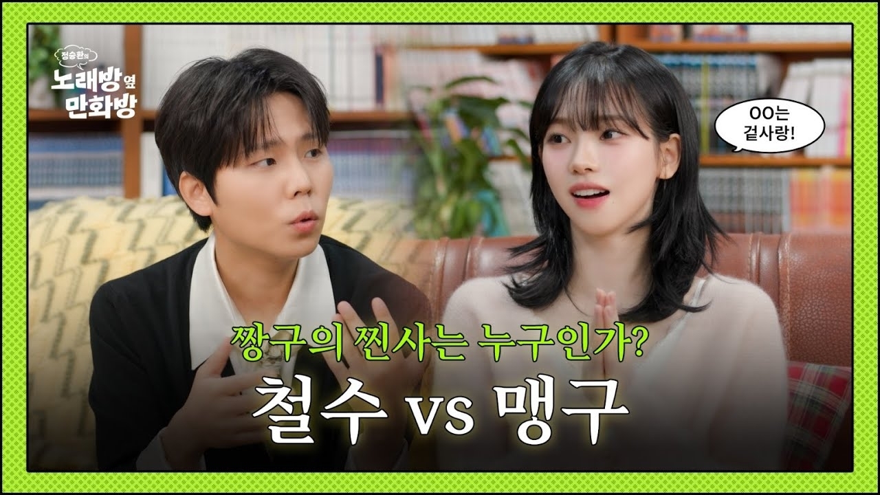 郑承焕的最新活动照片