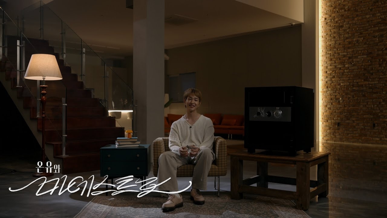 Latest photo of Onew (SHINee)
