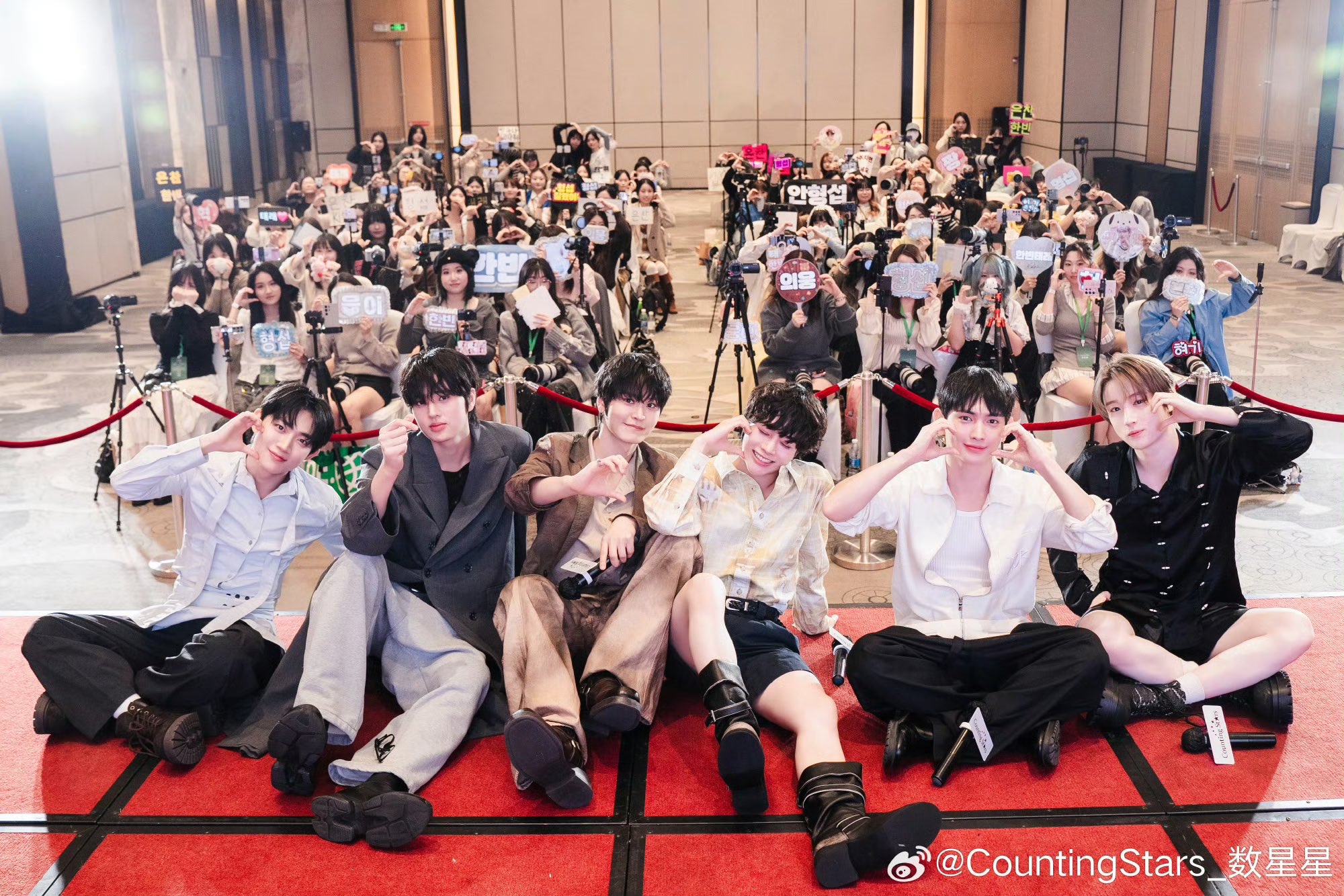 A moment captured by TEMPEST's fan