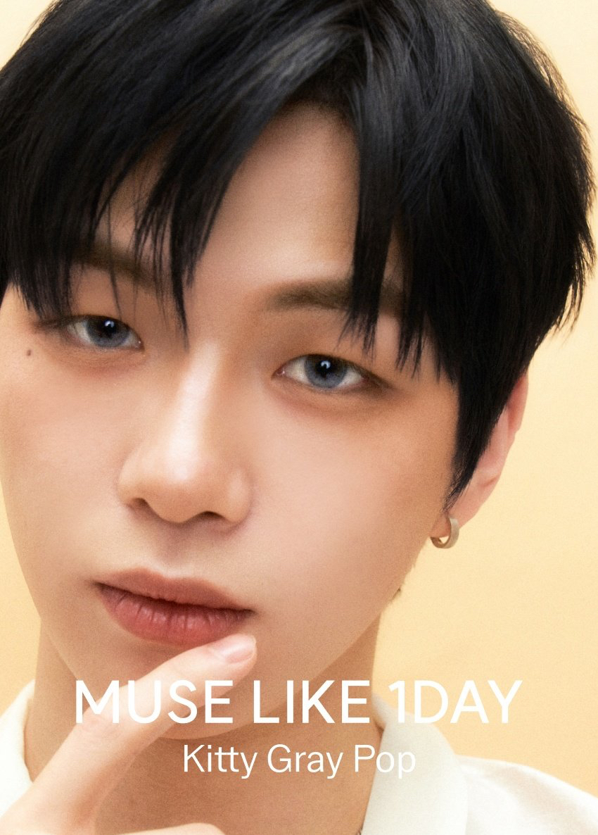 Momen yang diabadikan oleh penggemar Kang Daniel