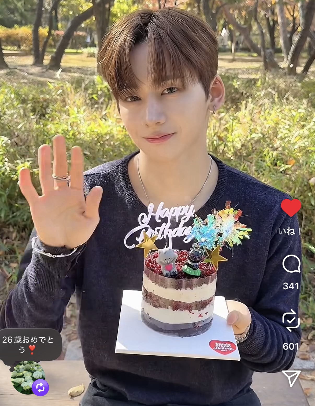 Behind-the-scenes cut of Yumeki