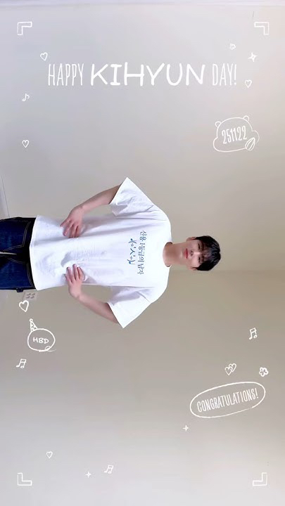 몬스타엑스의 최신 사진