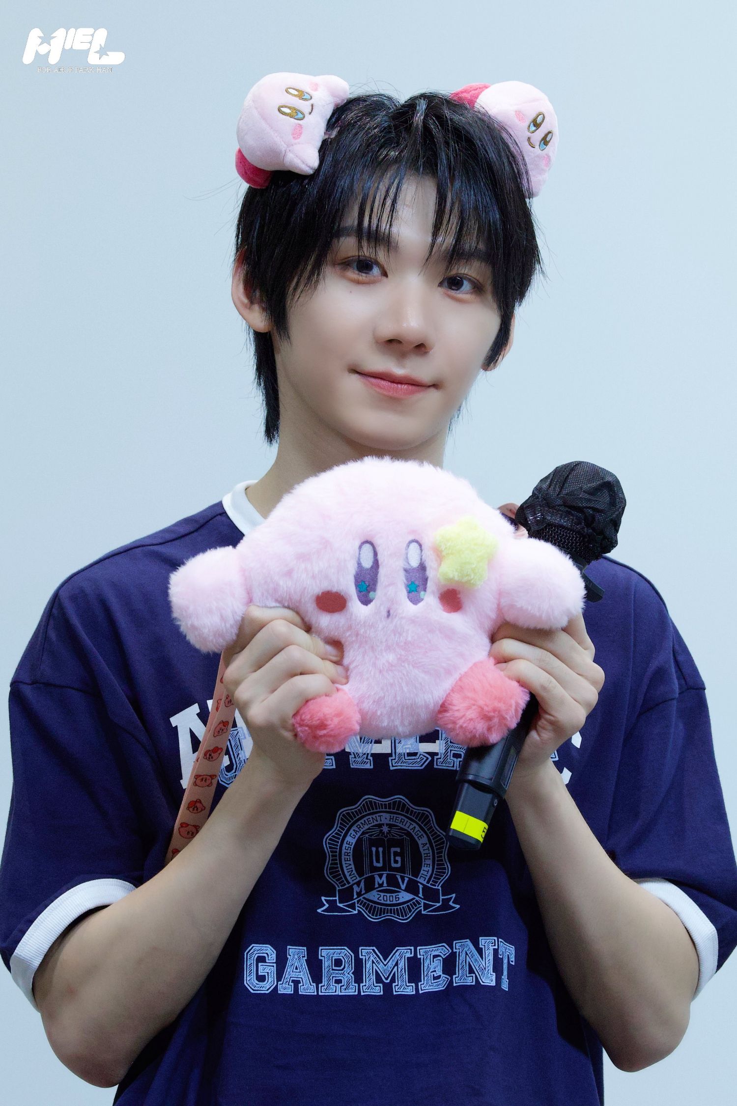 Recent activity shot of Park Han (AHOF)
