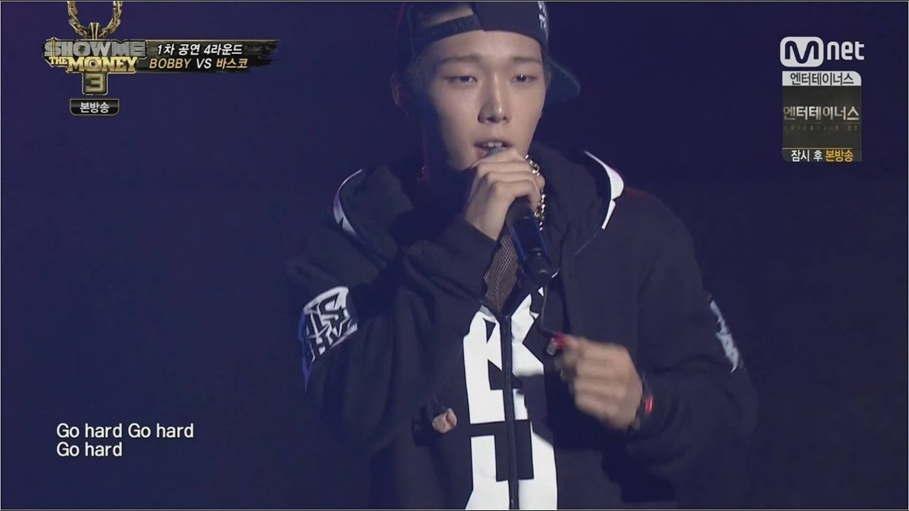 Latest photo of BOBBY (iKON)