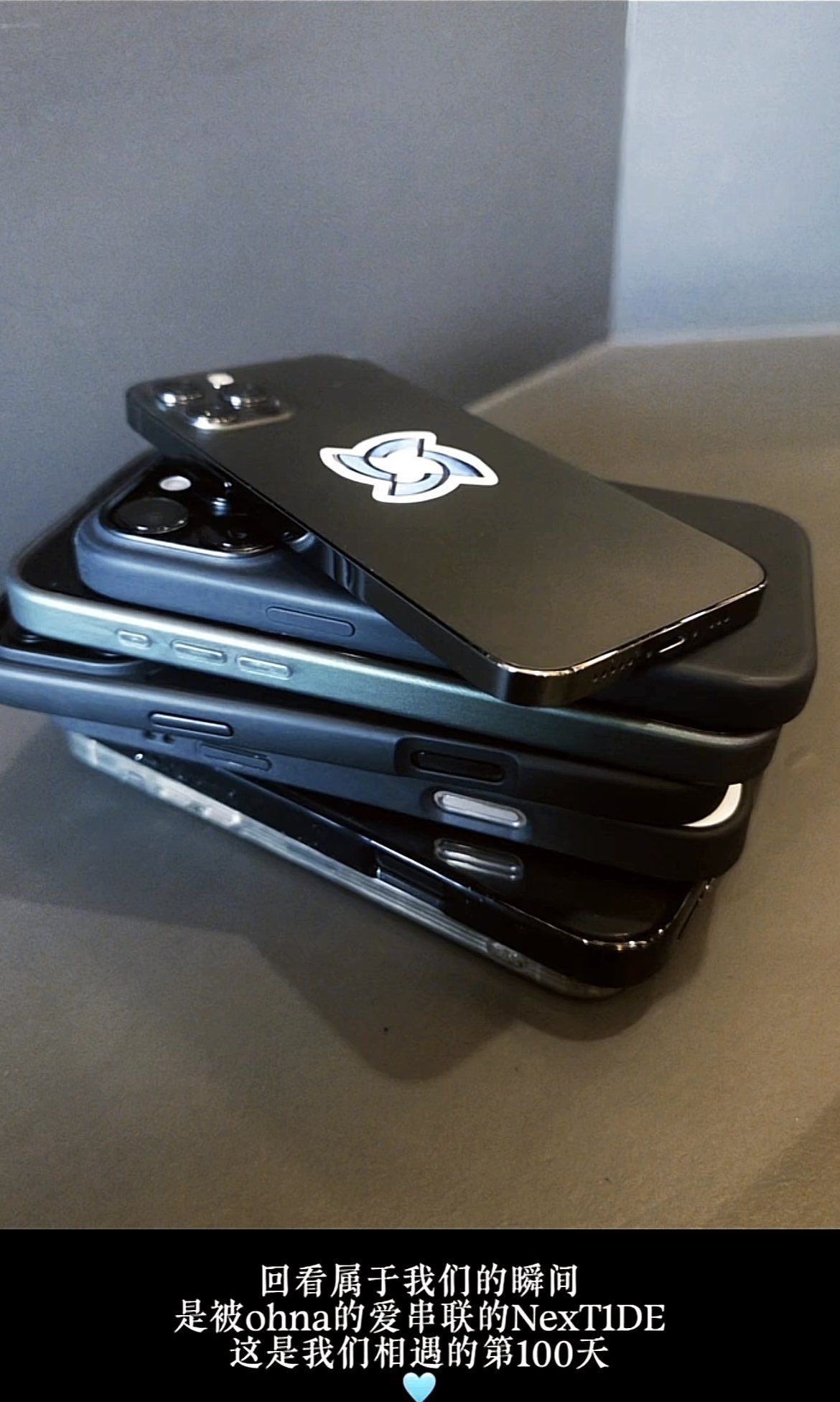 Fan-made special wallpaper for NexT1DE