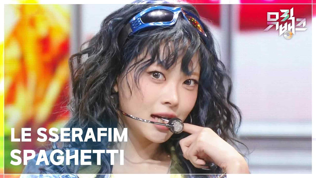 Recent activity shot of LE SSERAFIM