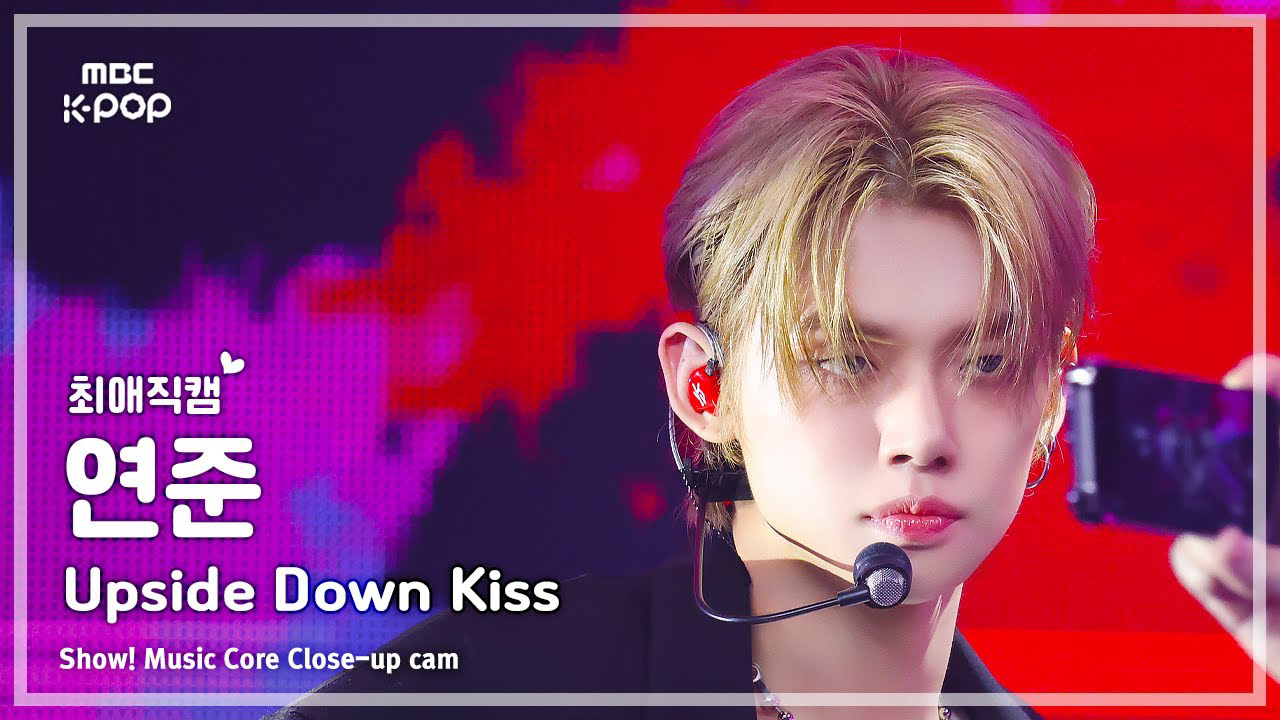 Potret di balik layar TOMORROW X TOGETHER