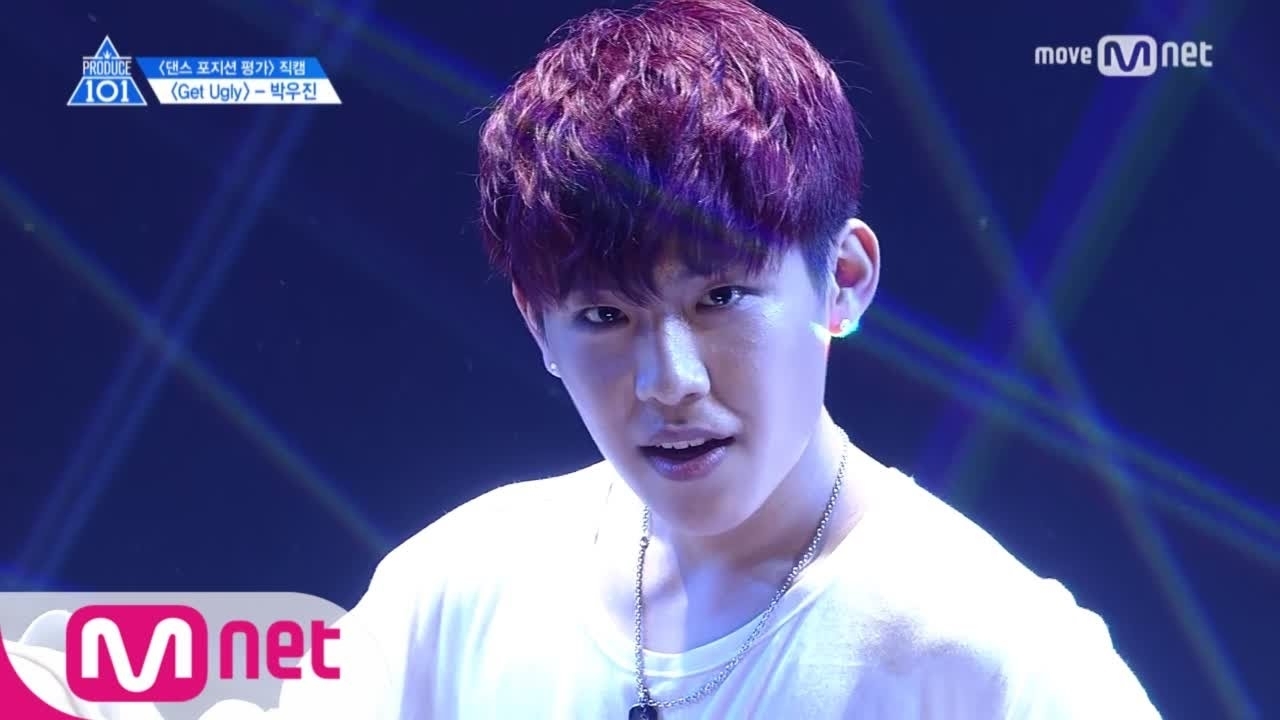 A moment captured by Park Woojin (AB6IX)'s fan