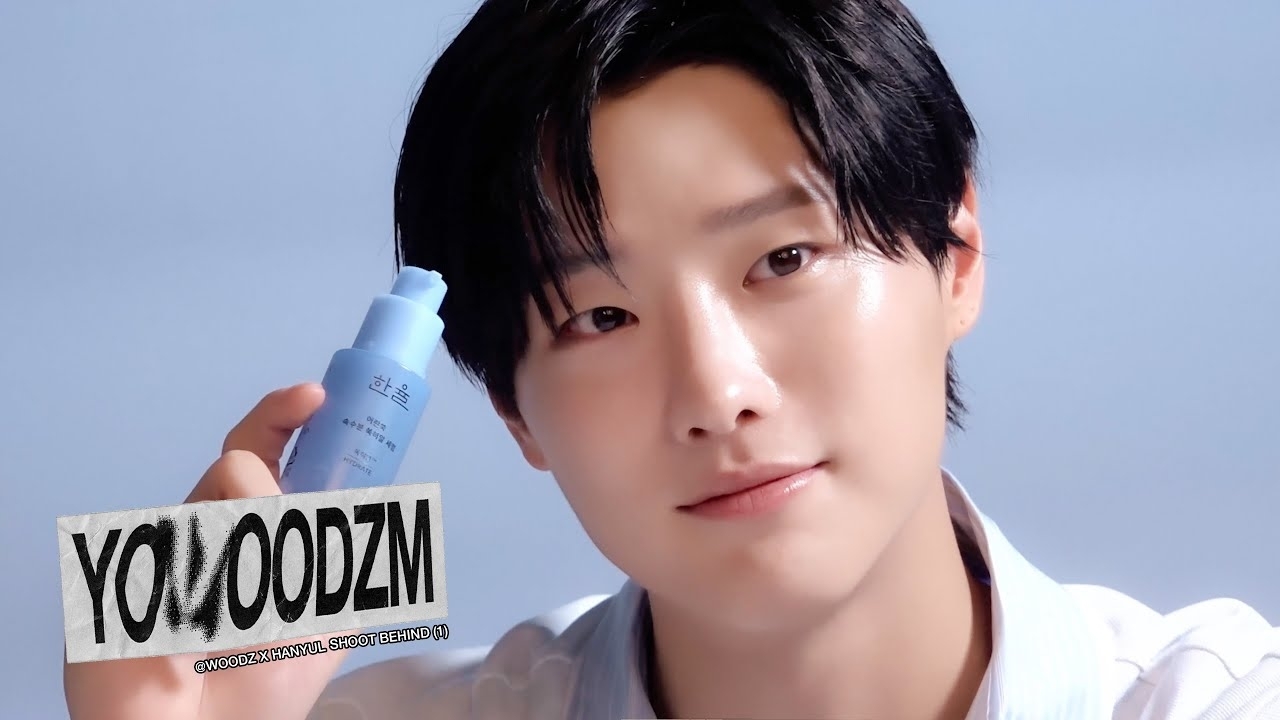 WOODZ의 비하인드 컷