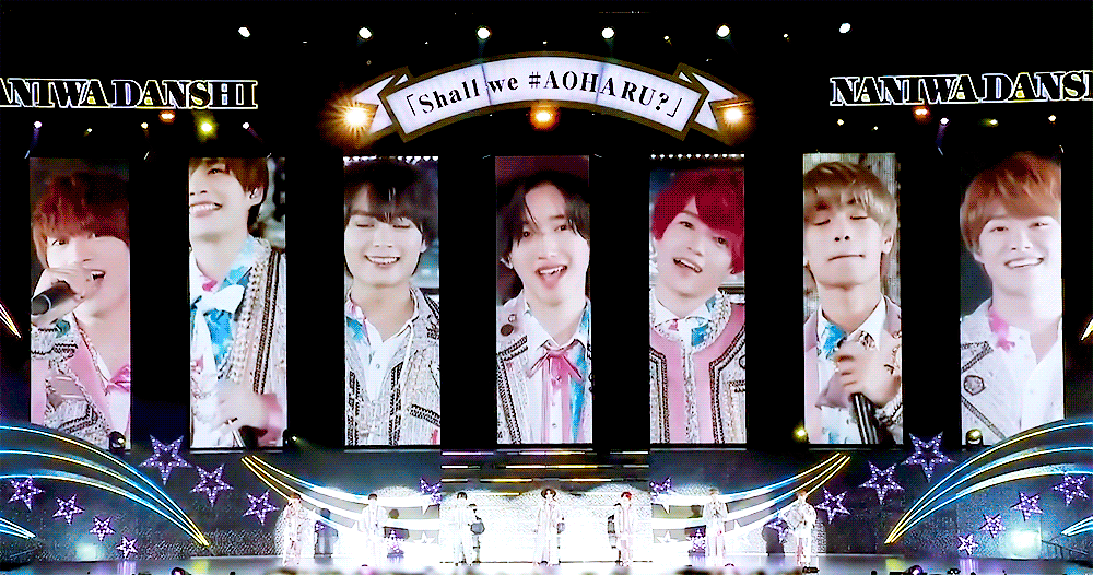 Recent activity shot of Naniwa Danshi