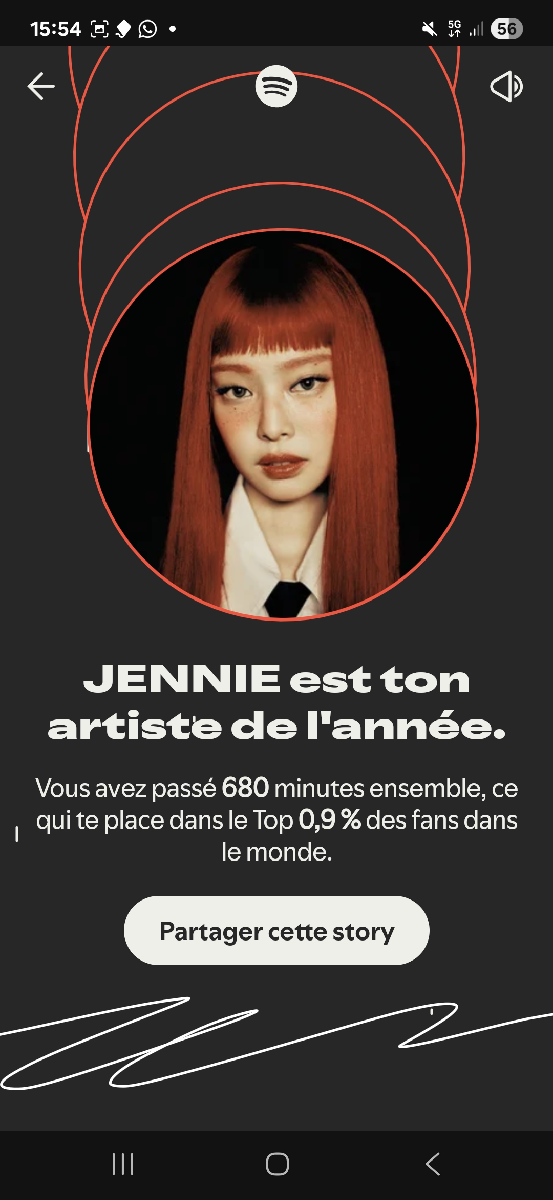 제니 (BLACKPINK) 팬이 찍은 순간