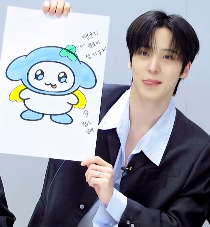 Recent activity shot of Yunho (ATEEZ)