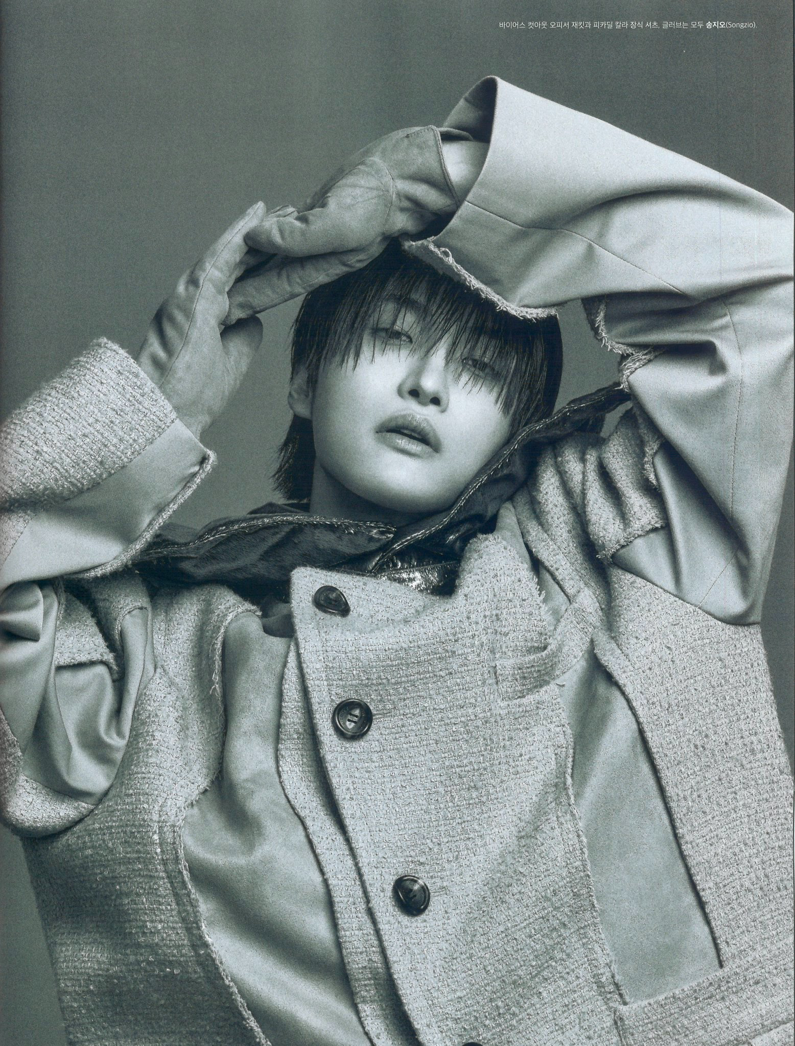 Recent activity shot of Seonghwa (ATEEZ)