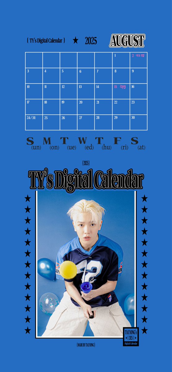Fan-made special wallpaper for NCT
